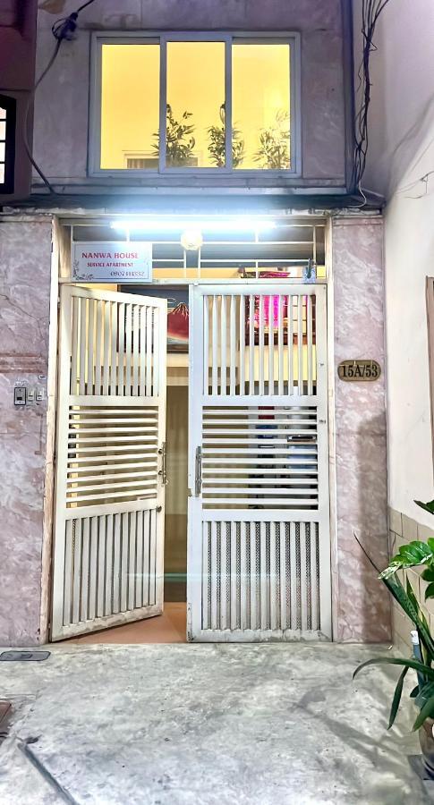 Nanwa House Căn hộ *